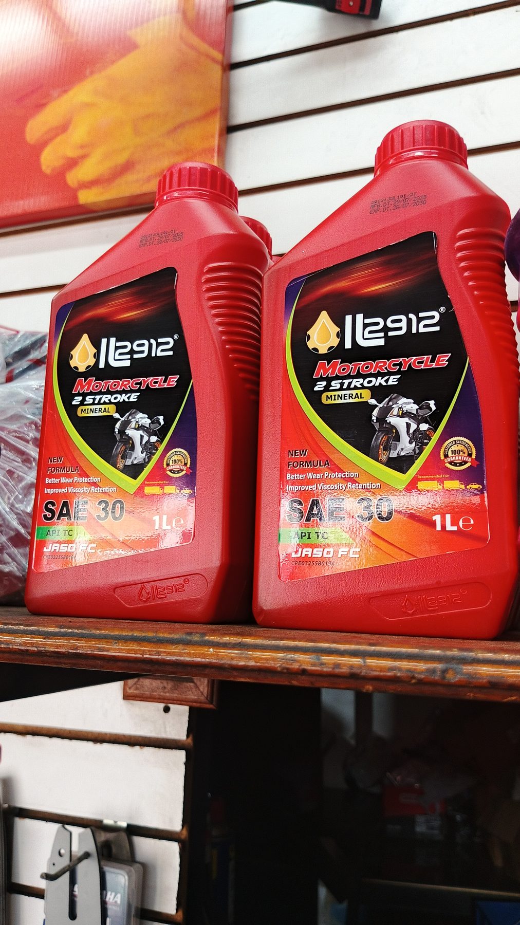 Lubricación